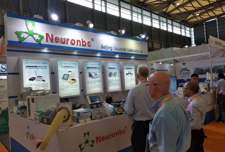 Cymerodd Beijing Neuronbc ran yn Arddangosfa CPHI-P-MEC Shanghai